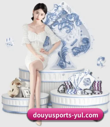 斗鱼体育 APP 界面